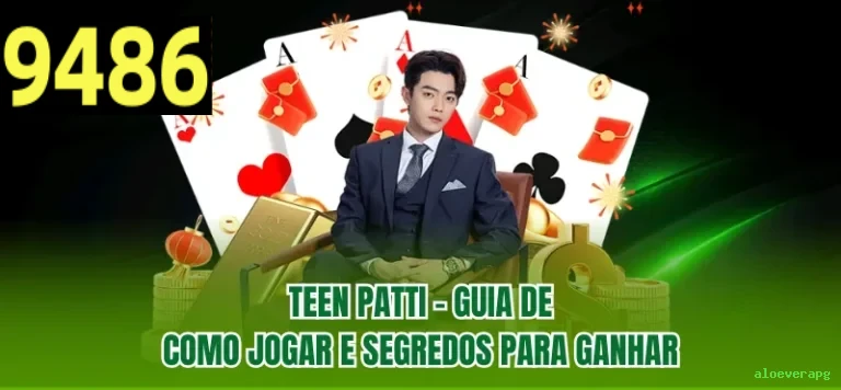 Poker no aloeverapg: experiência segura no Brasil